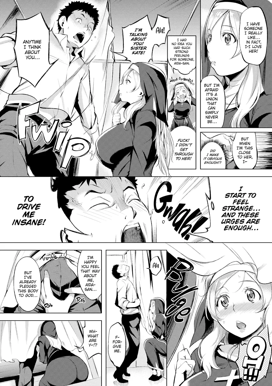 Fleeting Beauties Chapter 4 - Page 4