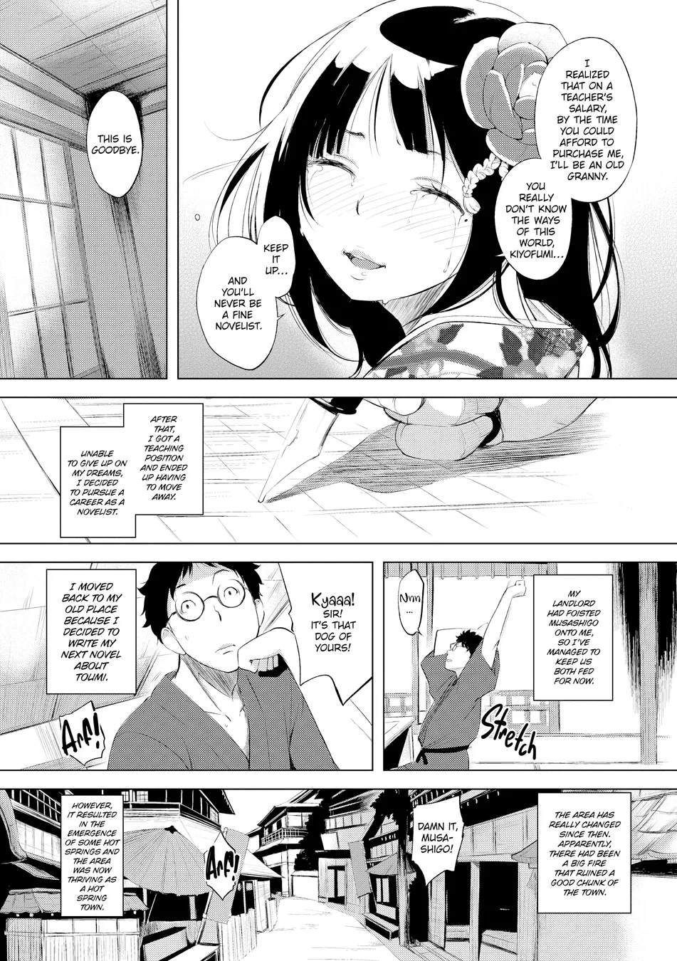 Fleeting Beauties Chapter 6 - Page 19