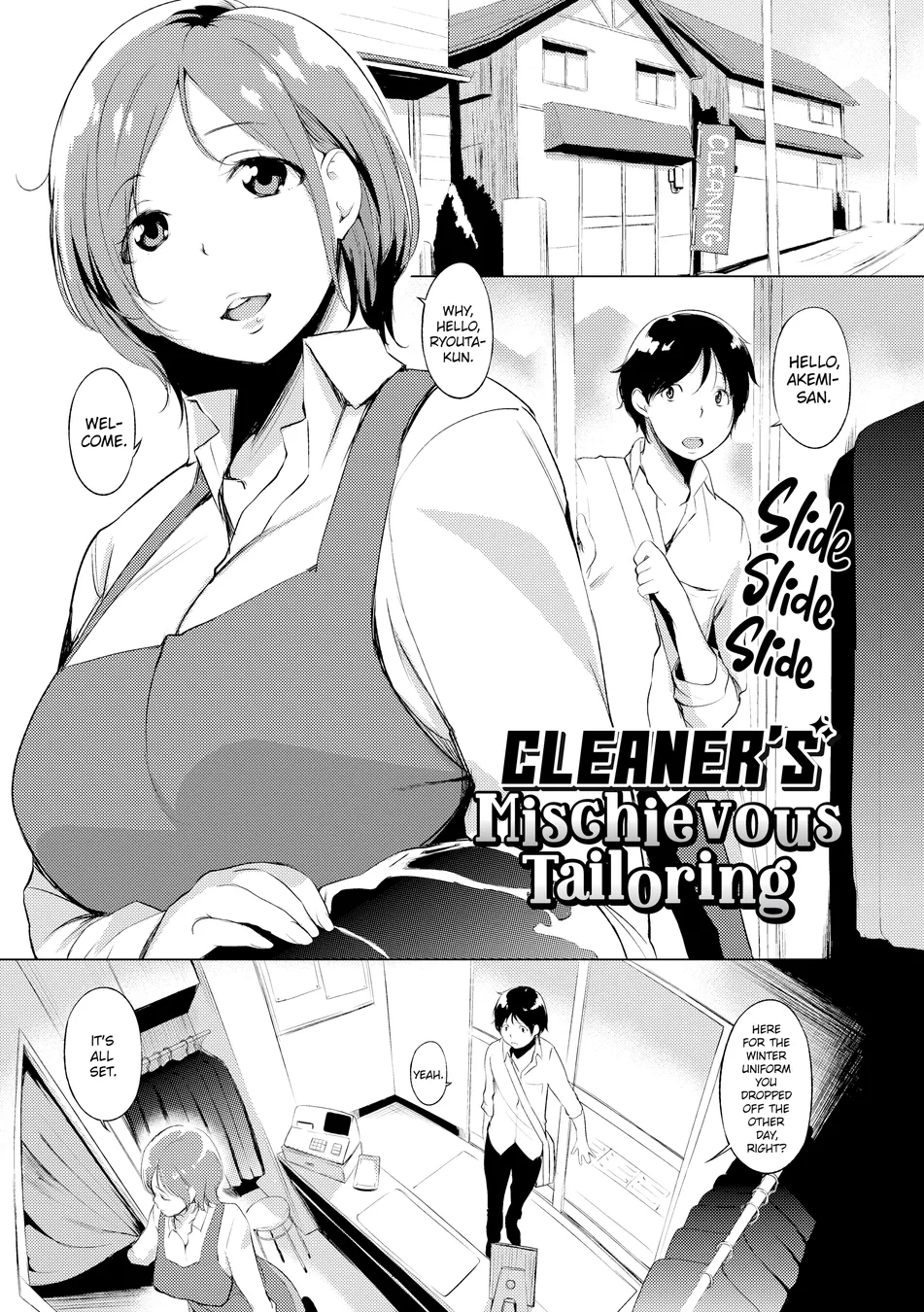 Fleeting Beauties Chapter 7 - Page 1