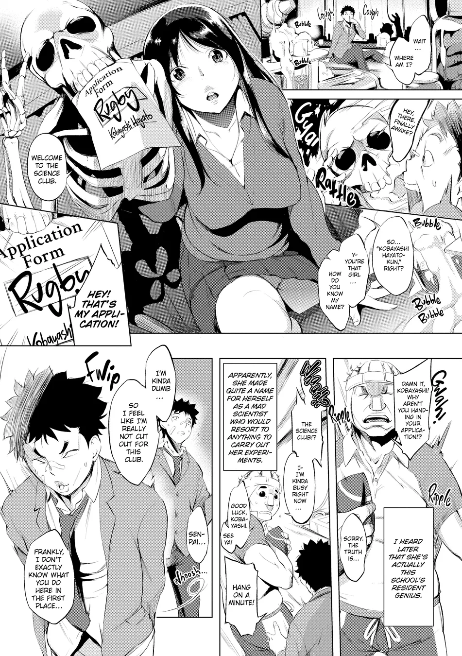 Fleeting Beauties Chapter 8 - Page 6