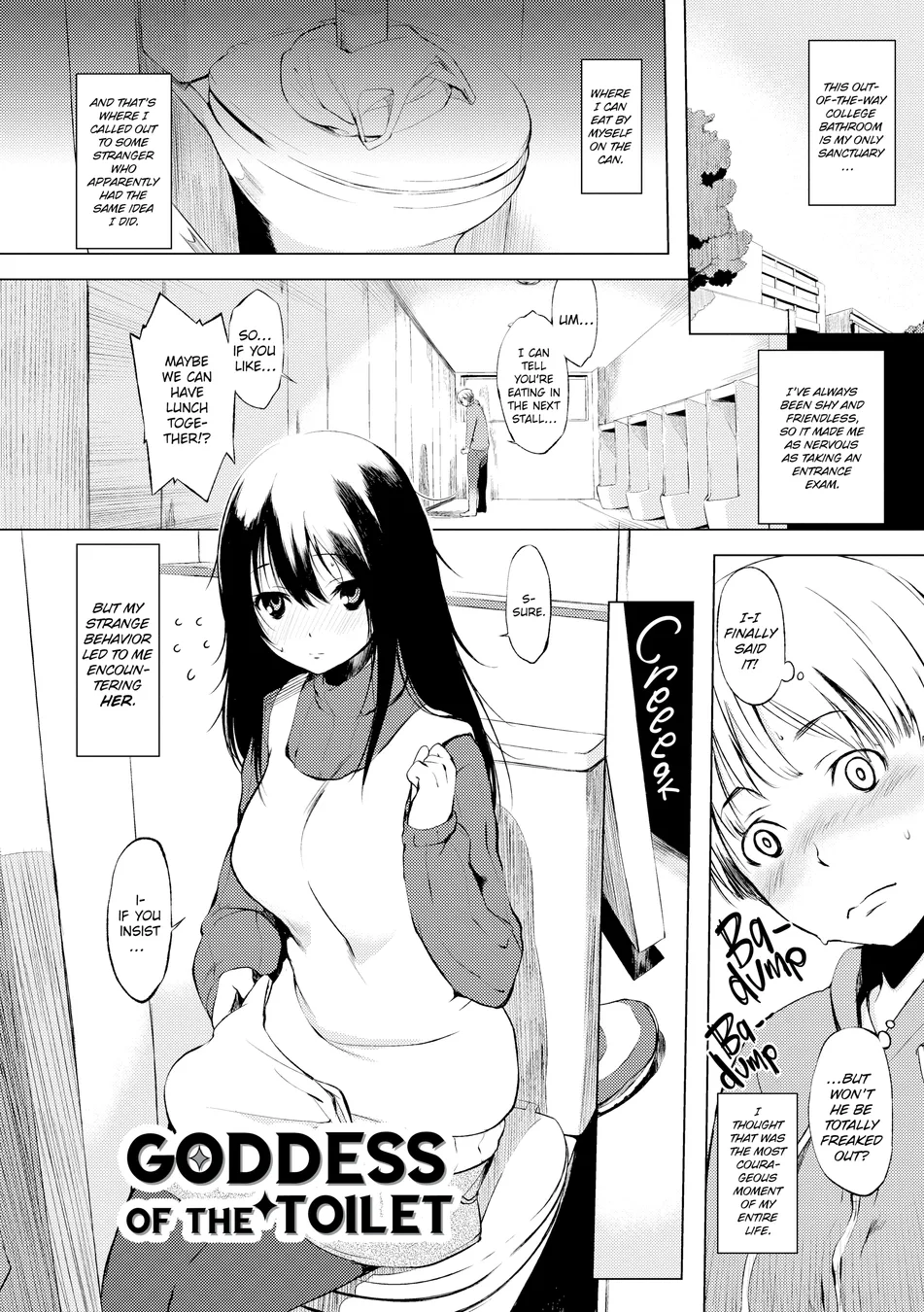 Fleeting Beauties Chapter 9 - Page 1