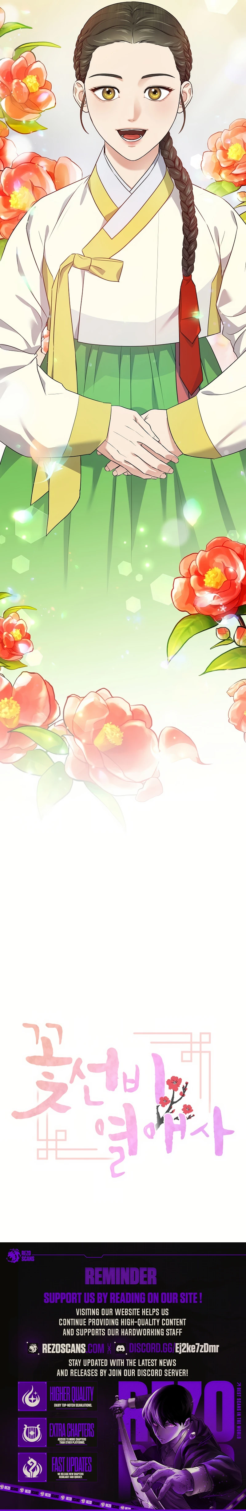 Flower Scholar’s Love Story Chapter 0 - Page 7