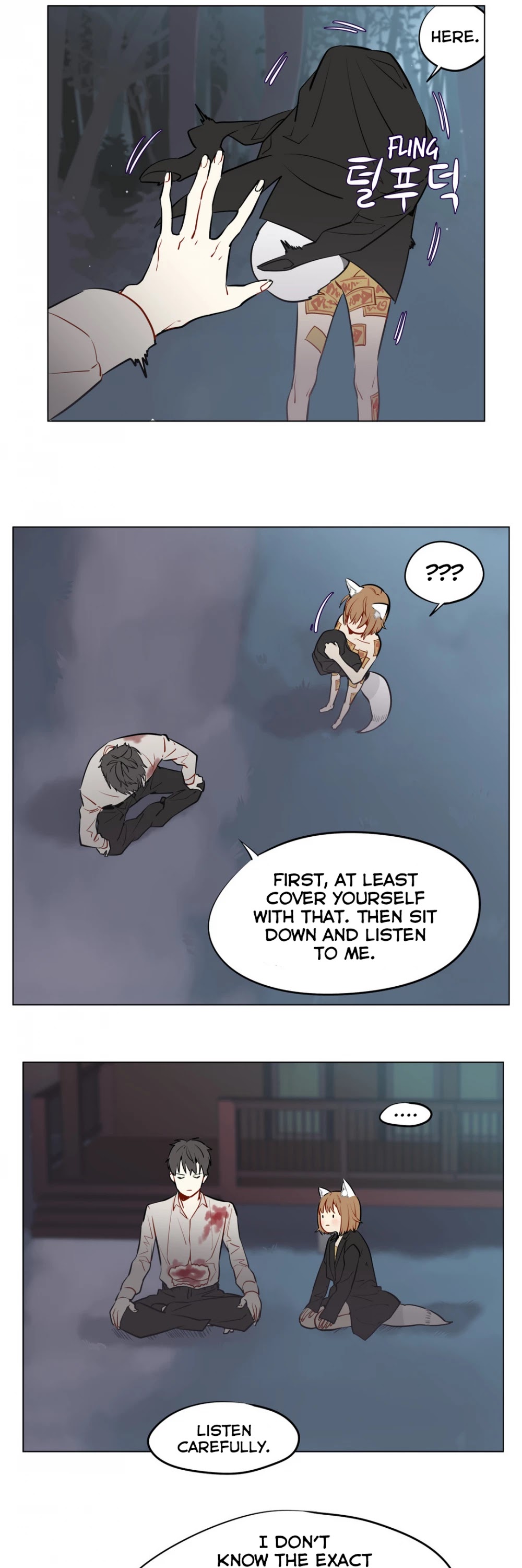 Flower Wizard Chapter 10 - Page 15