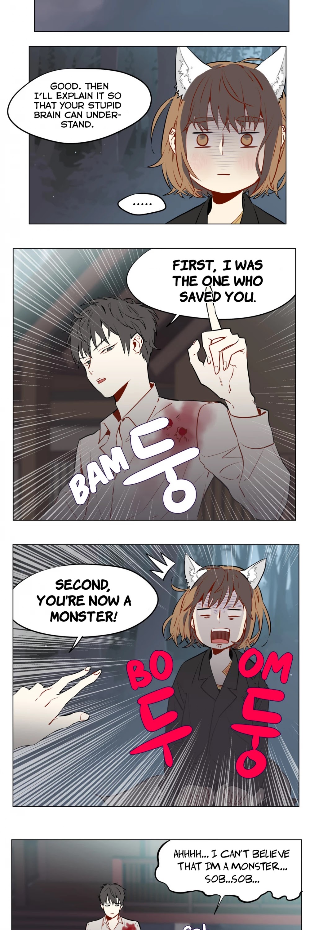 Flower Wizard Chapter 10 - Page 17