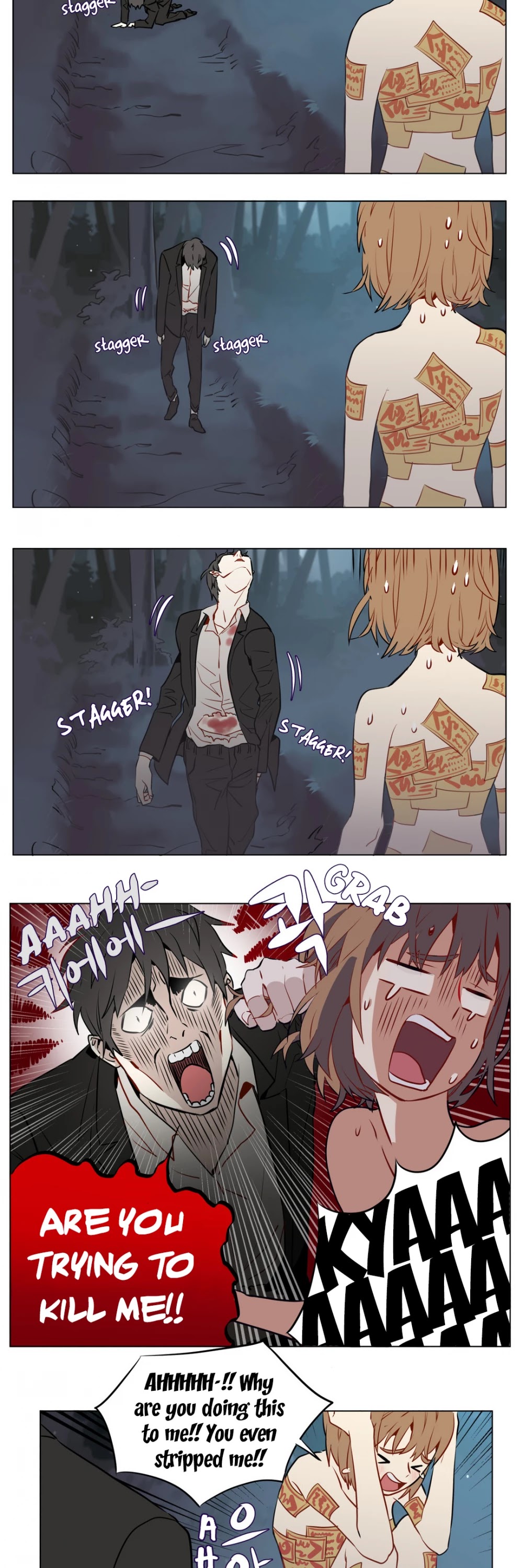 Flower Wizard Chapter 10 - Page 6