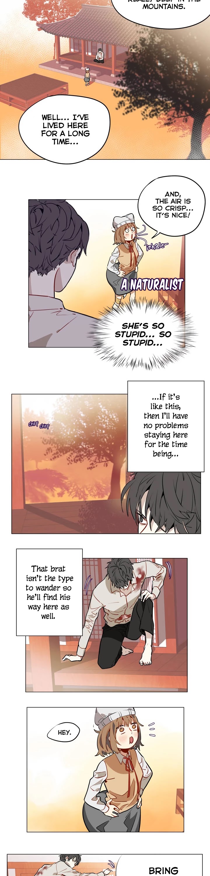 Flower Wizard Chapter 12 - Page 17