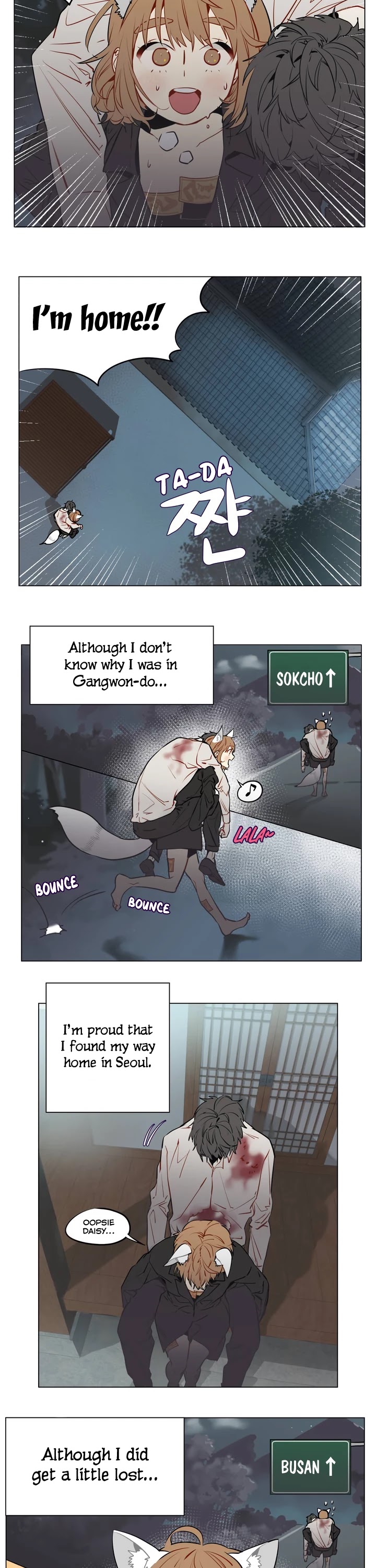 Flower Wizard Chapter 12 - Page 3