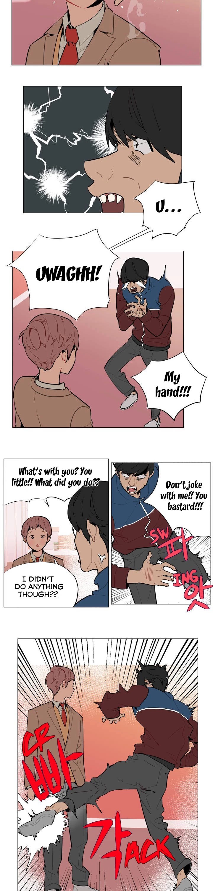 Flower Wizard Chapter 15 - Page 14
