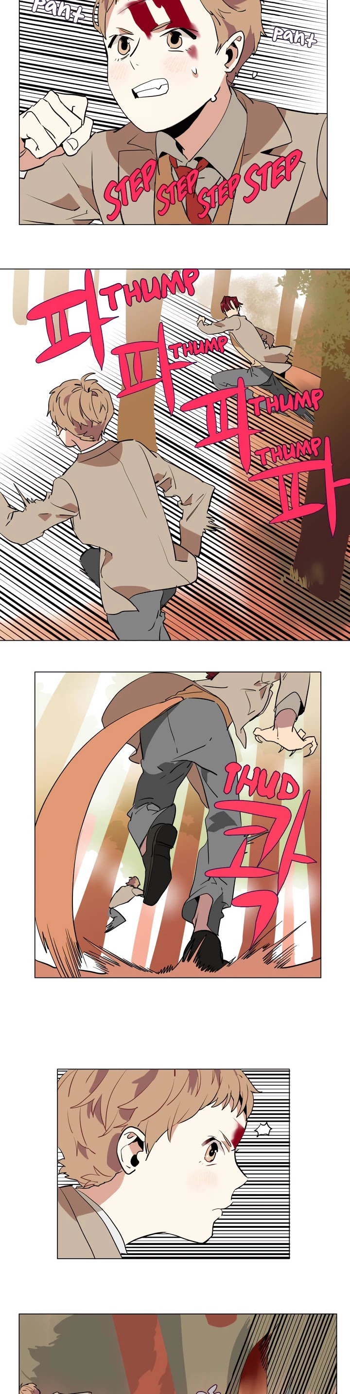 Flower Wizard Chapter 17 - Page 13