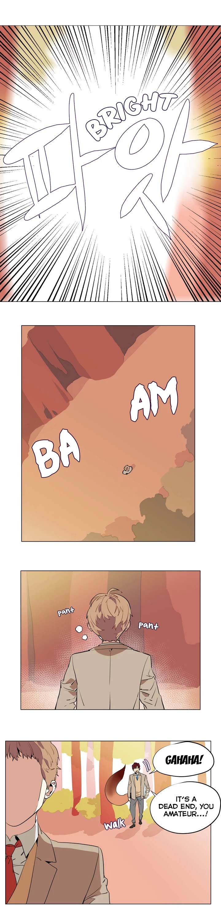 Flower Wizard Chapter 17 - Page 15