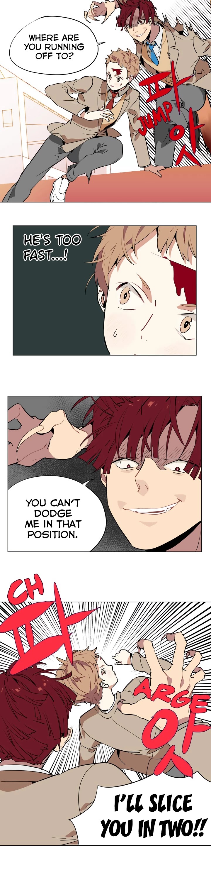 Flower Wizard Chapter 17 - Page 8