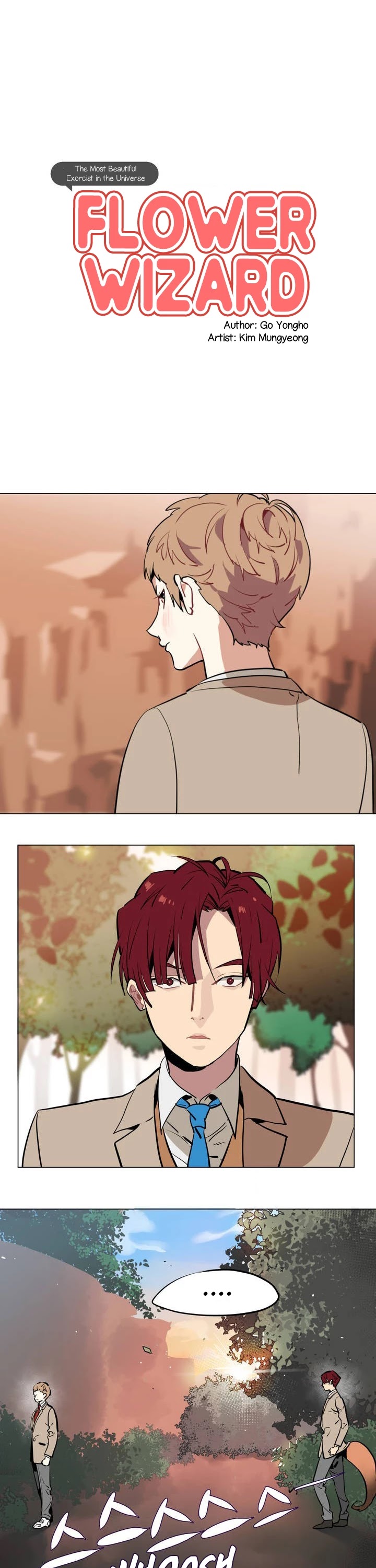Flower Wizard Chapter 18 - Page 2