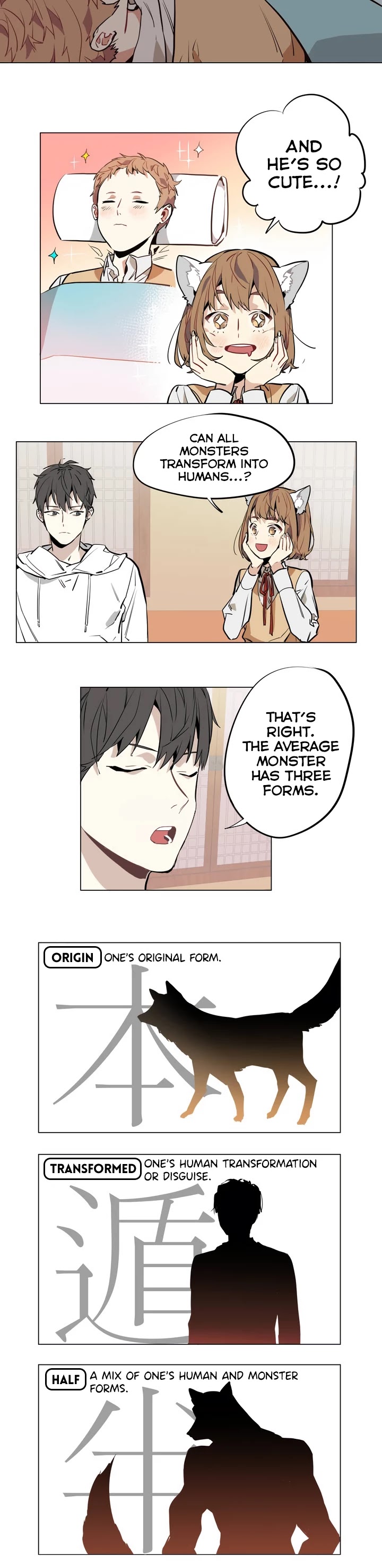 Flower Wizard Chapter 23 - Page 6