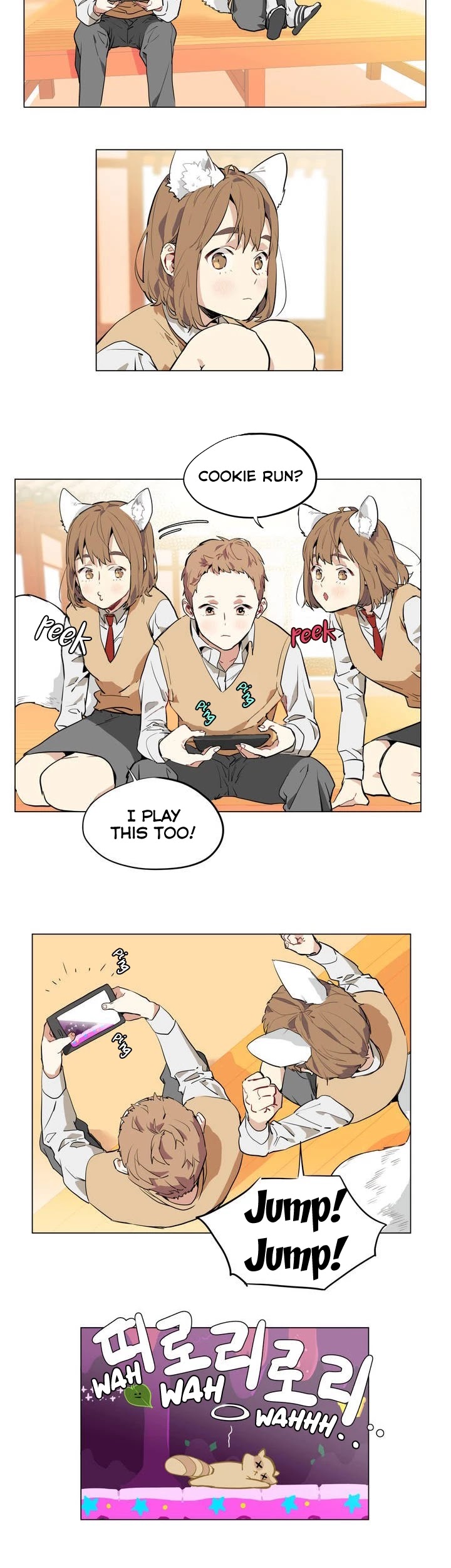 Flower Wizard Chapter 25 - Page 6