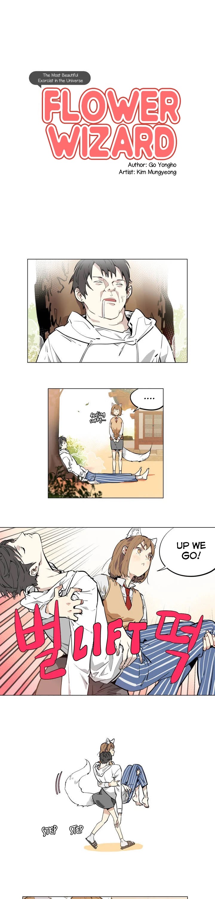 Flower Wizard Chapter 26 - Page 2