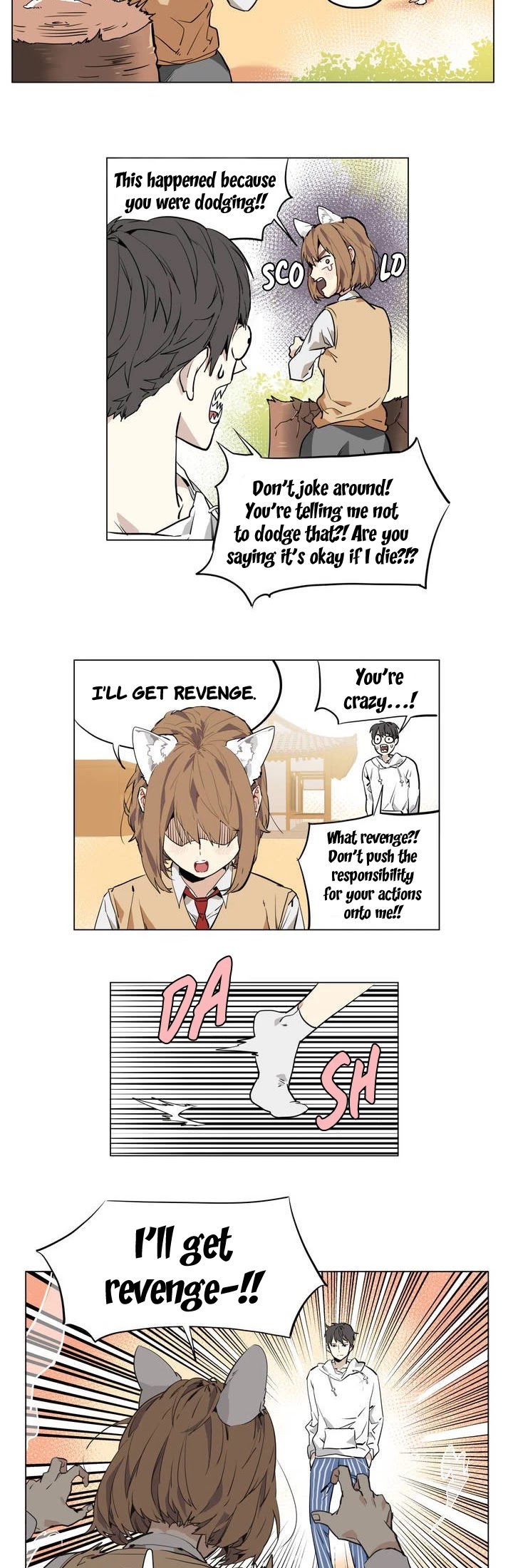 Flower Wizard Chapter 27 - Page 5