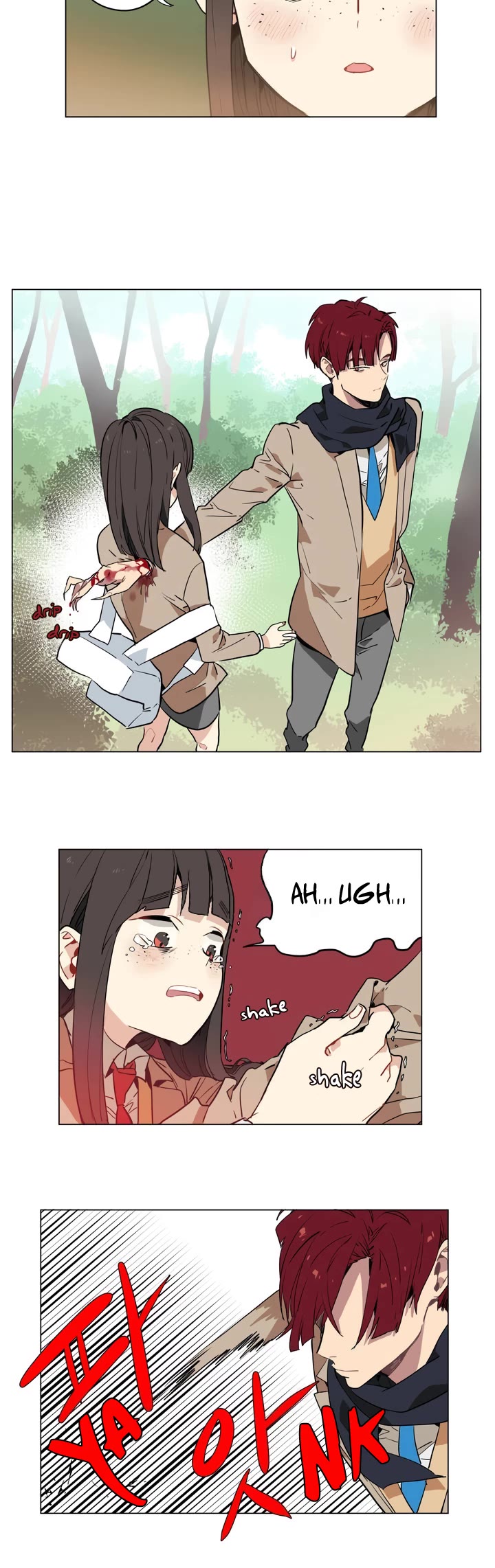 Flower Wizard Chapter 31 - Page 7