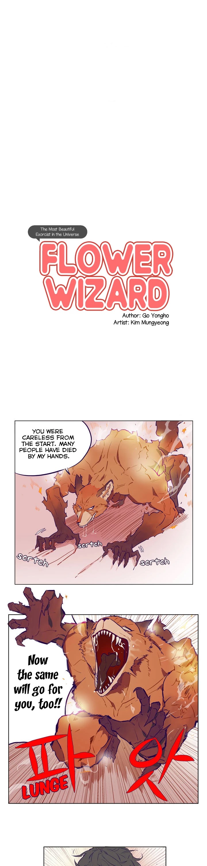 Flower Wizard Chapter 4 - Page 2
