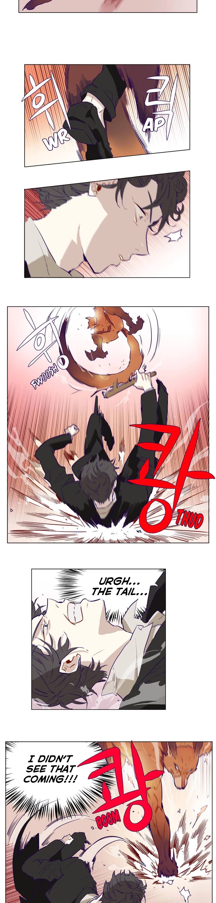 Flower Wizard Chapter 4 - Page 4