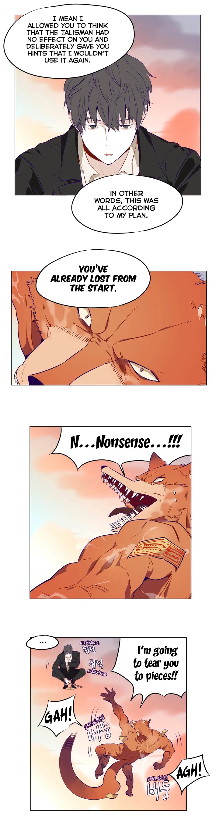 Flower Wizard Chapter 5 - Page 15