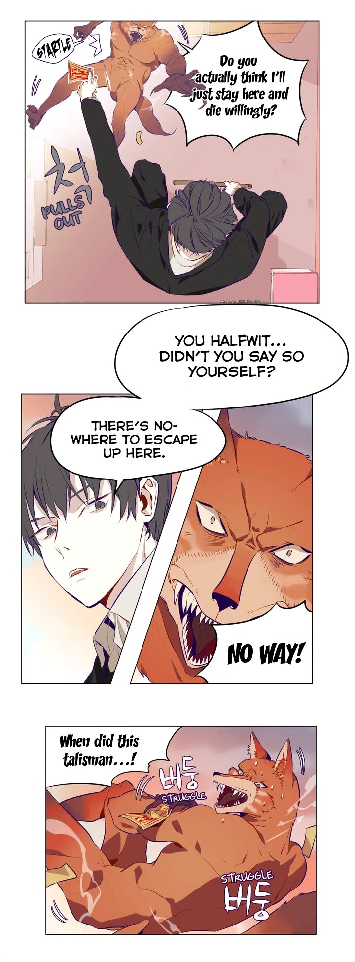 Flower Wizard Chapter 5 - Page 16