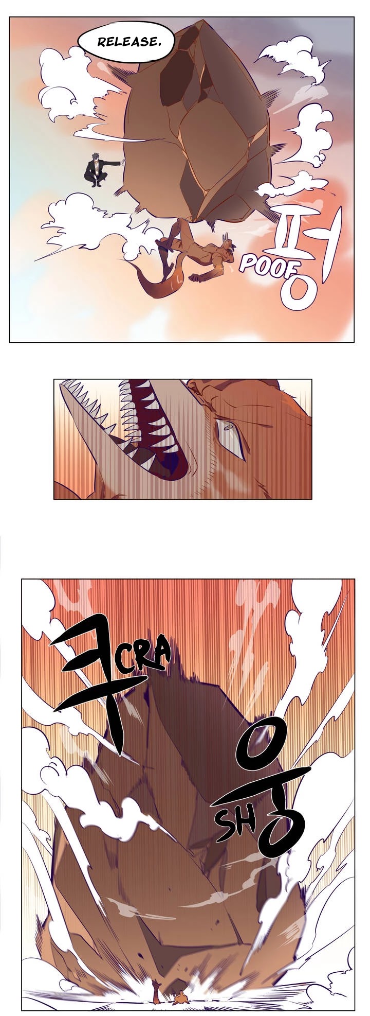 Flower Wizard Chapter 5 - Page 17