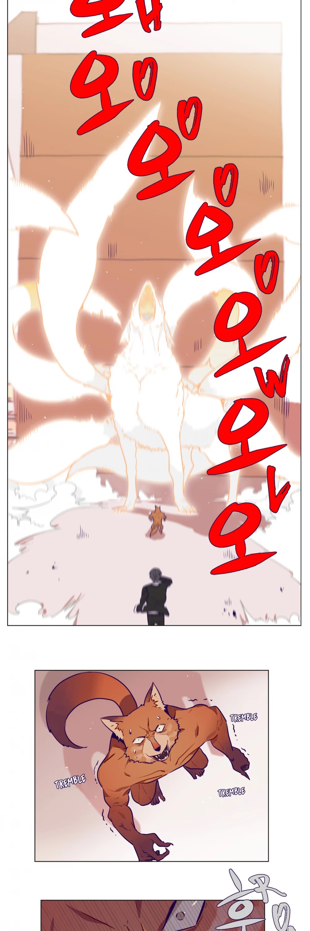 Flower Wizard Chapter 7 - Page 4