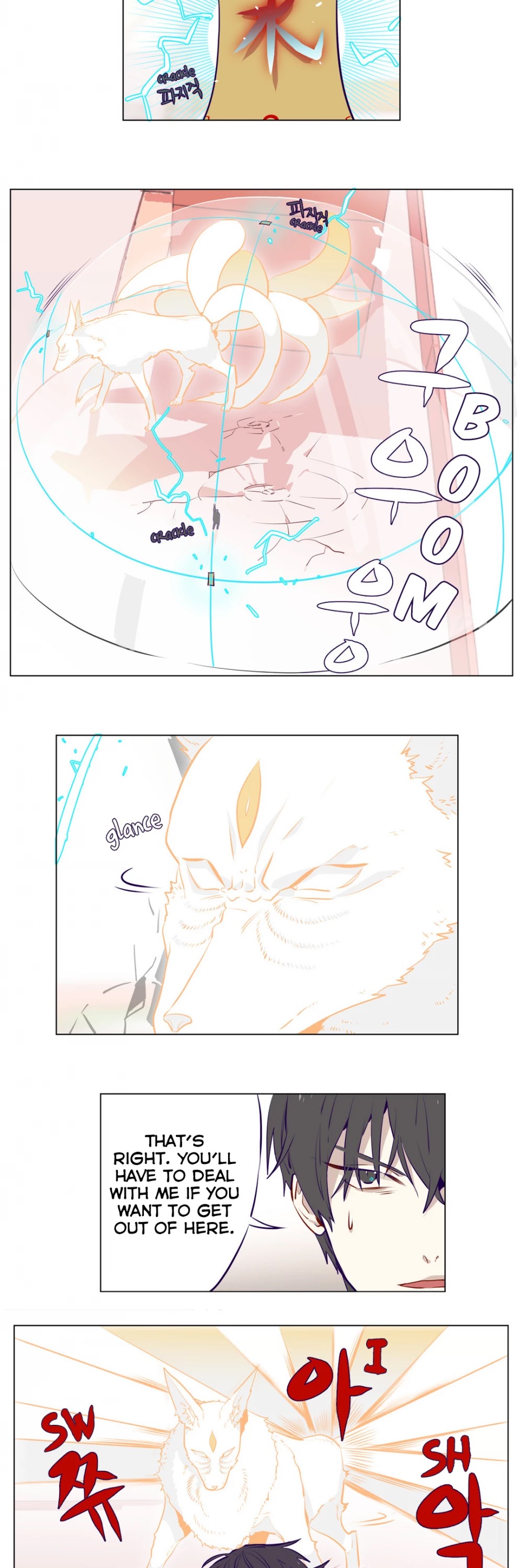 Flower Wizard Chapter 7 - Page 8
