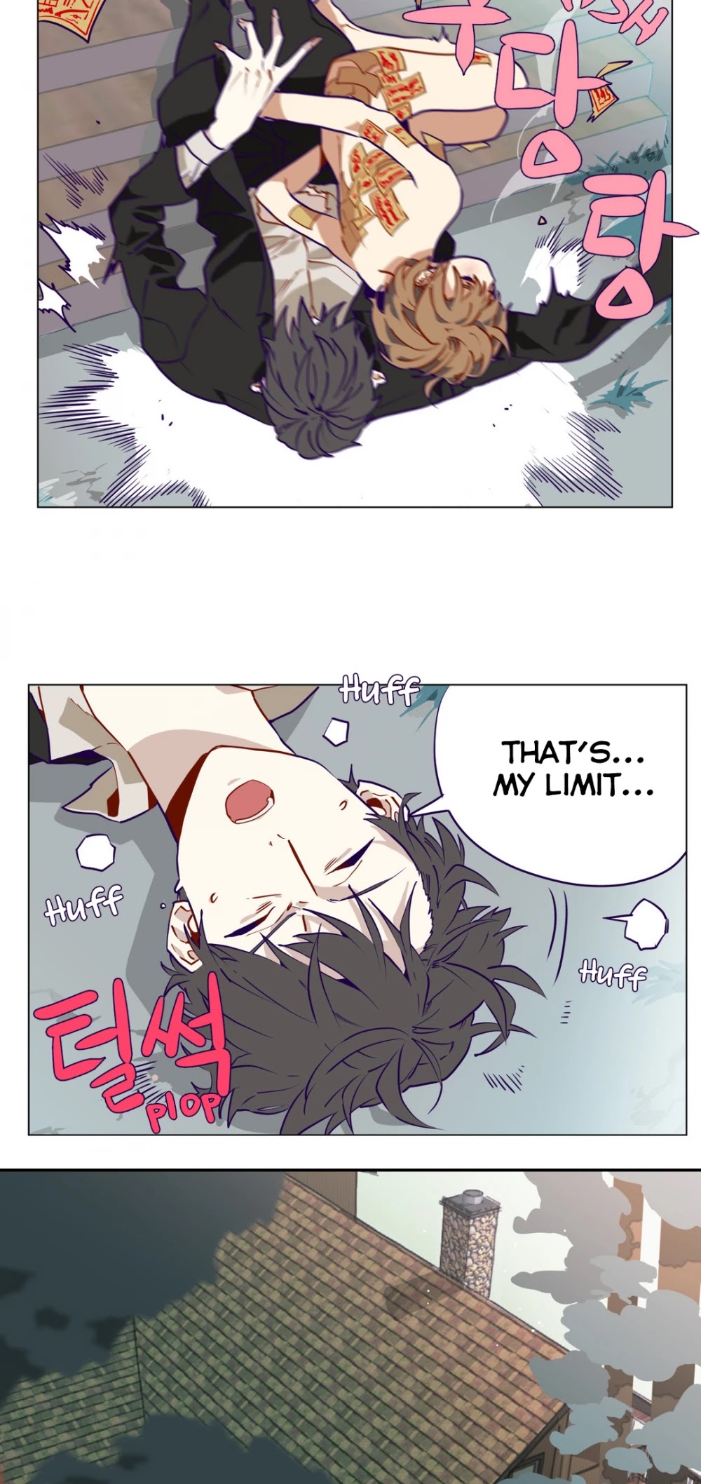 Flower Wizard Chapter 8 - Page 24