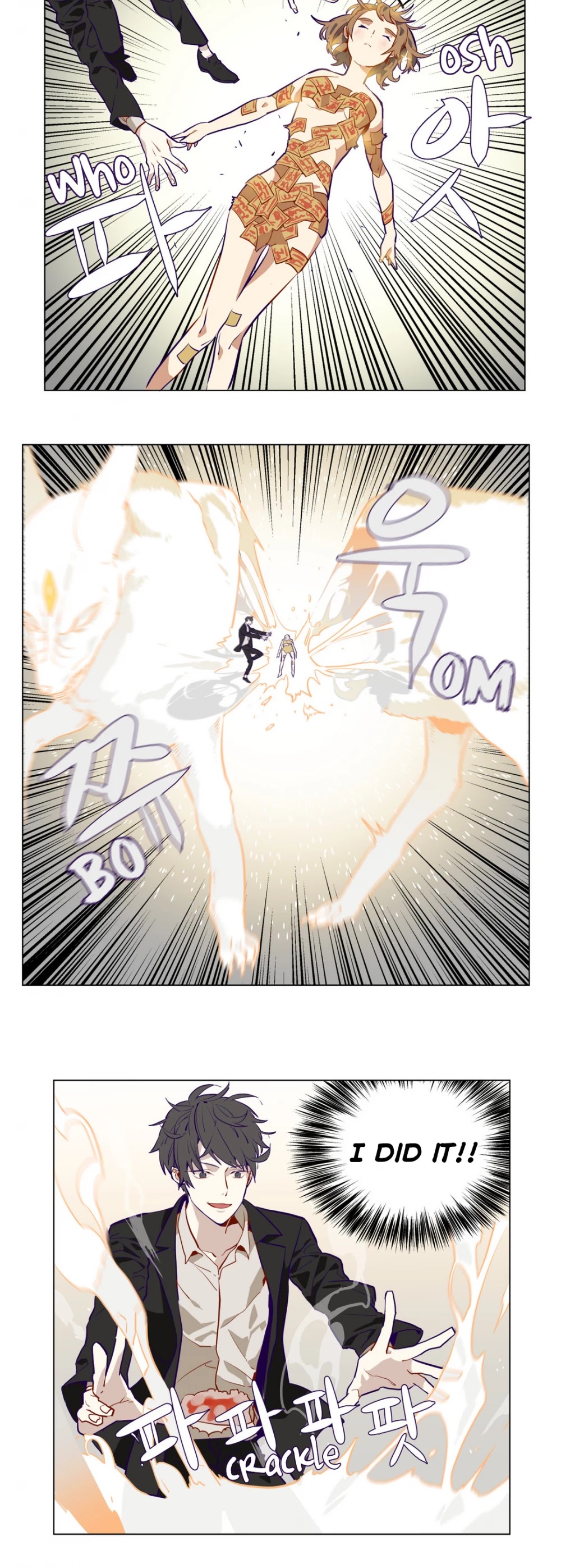 Flower Wizard Chapter 8 - Page 8