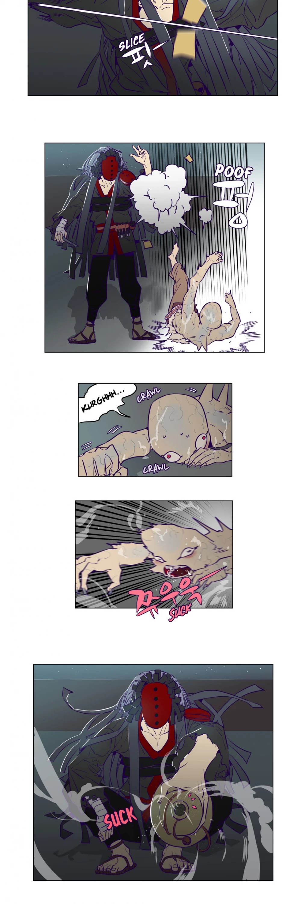 Flower Wizard Chapter 9 - Page 12