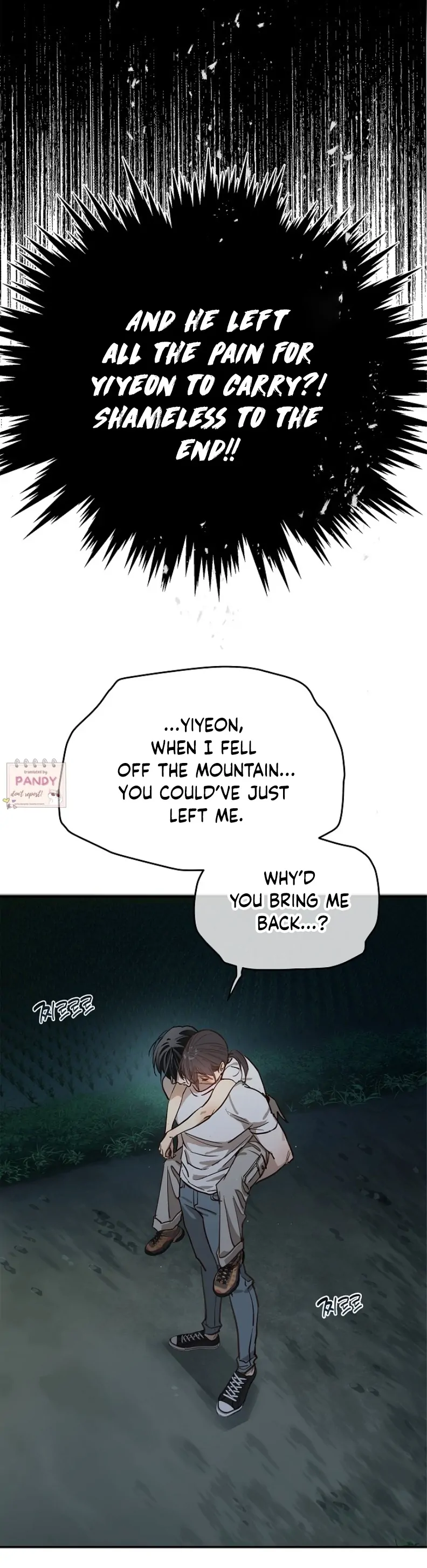 Flowers Are Bait Chapter 23 - Page 20