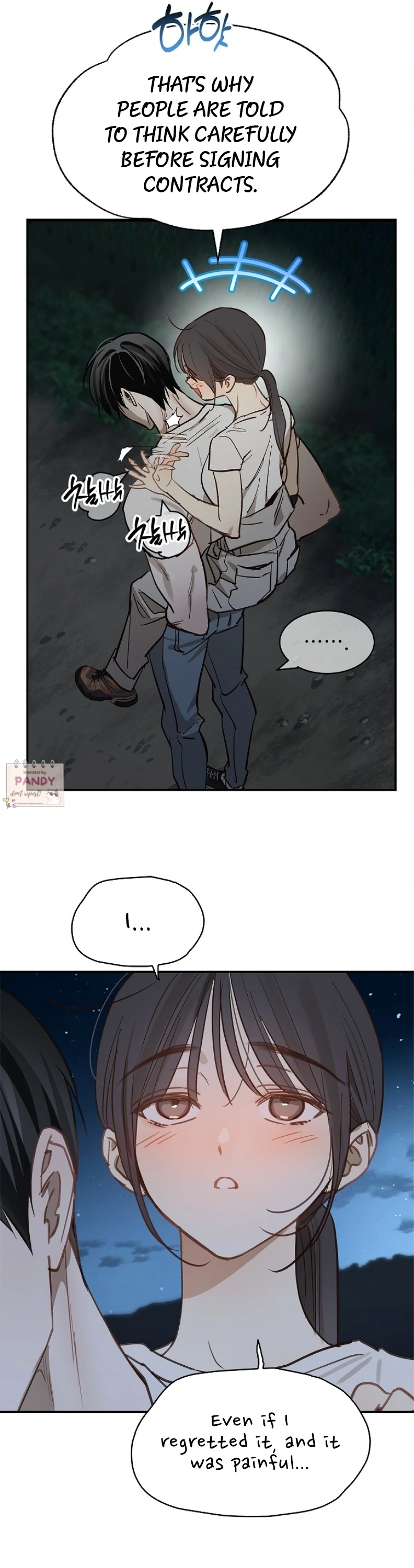 Flowers Are Bait Chapter 23 - Page 23
