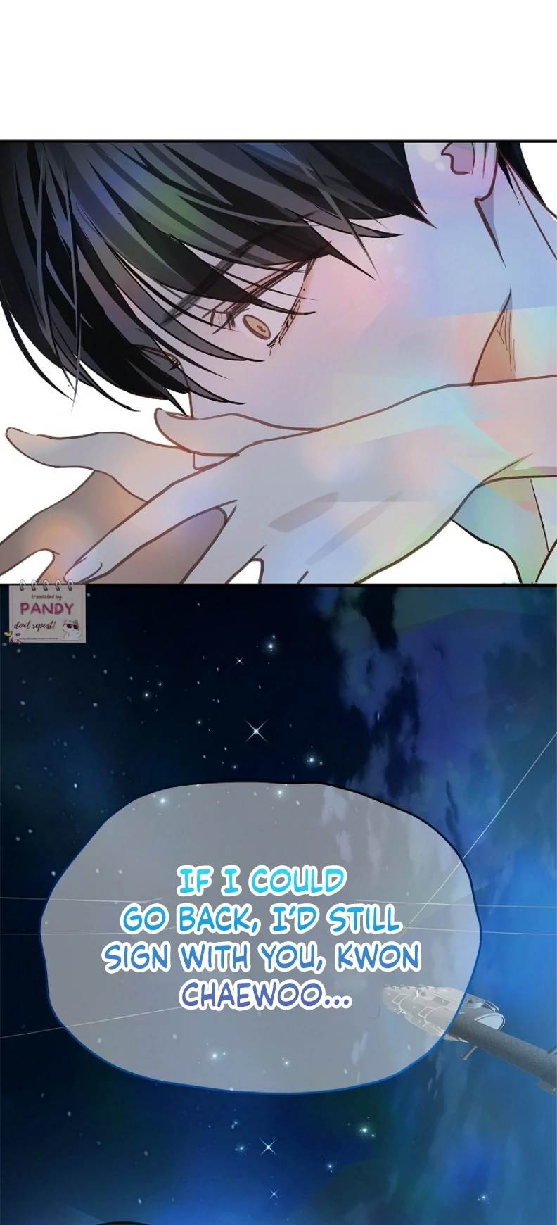 Flowers Are Bait Chapter 23 - Page 24