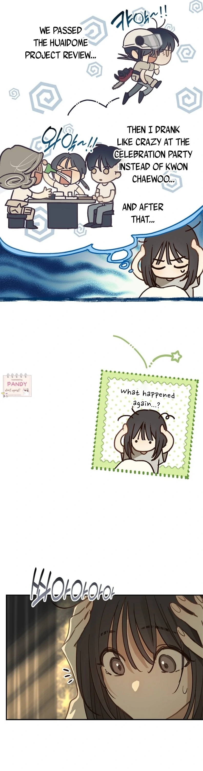 Flowers Are Bait Chapter 23 - Page 34