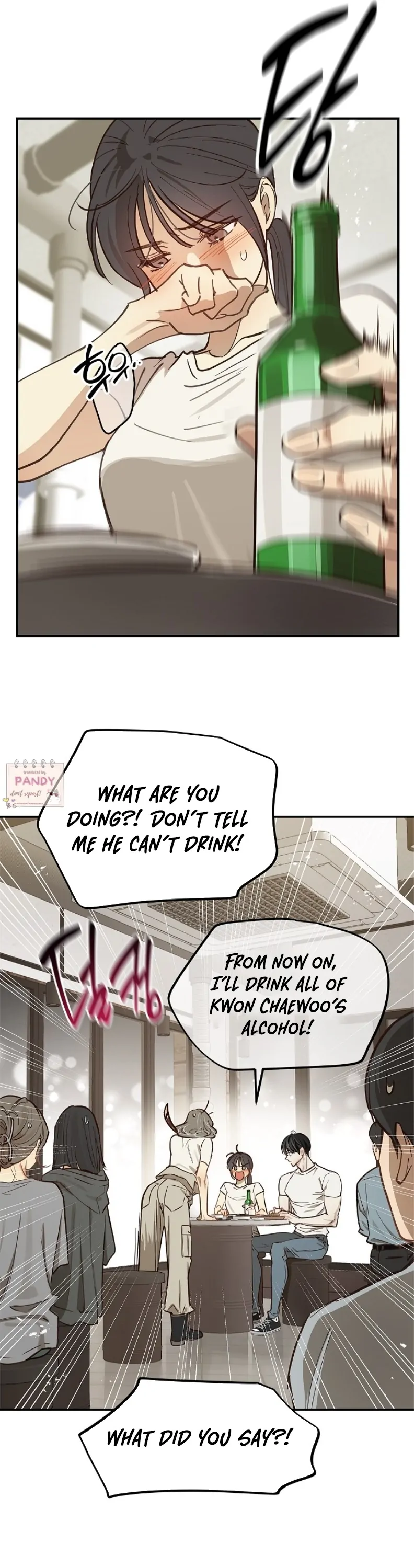 Flowers Are Bait Chapter 23 - Page 5