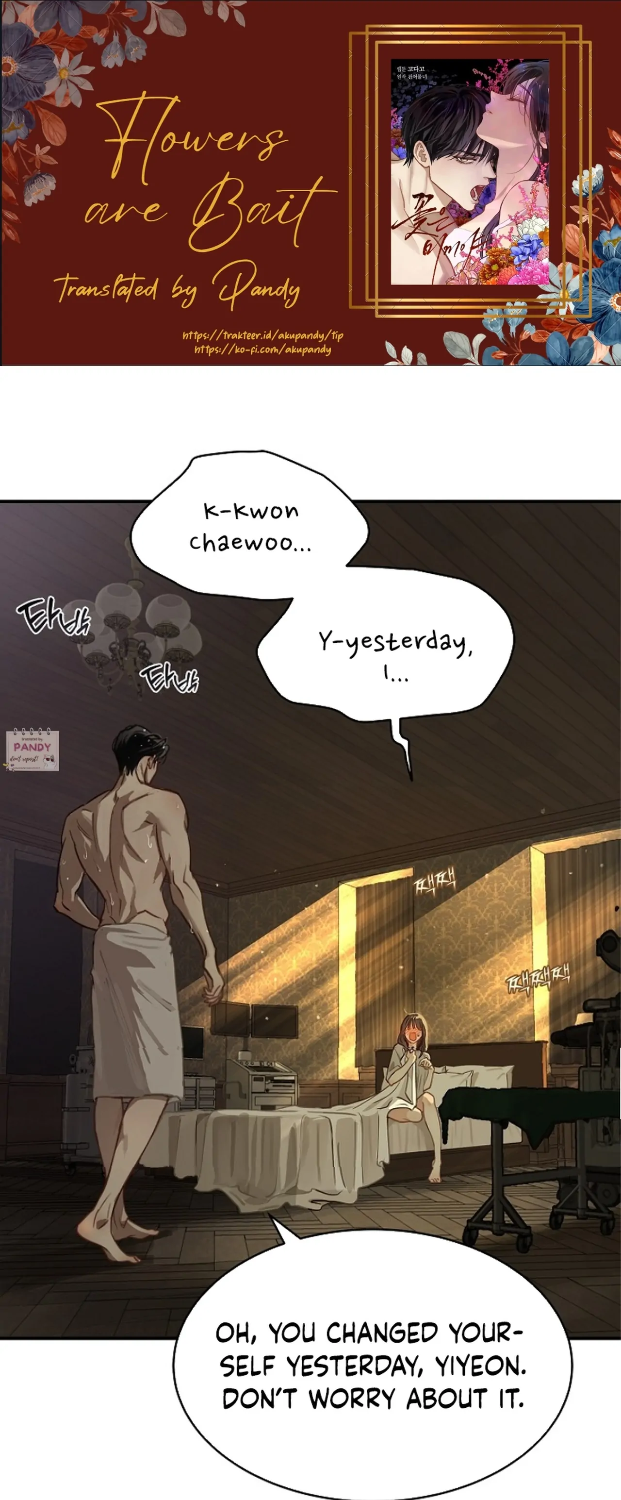 Flowers Are Bait Chapter 24 - Page 0