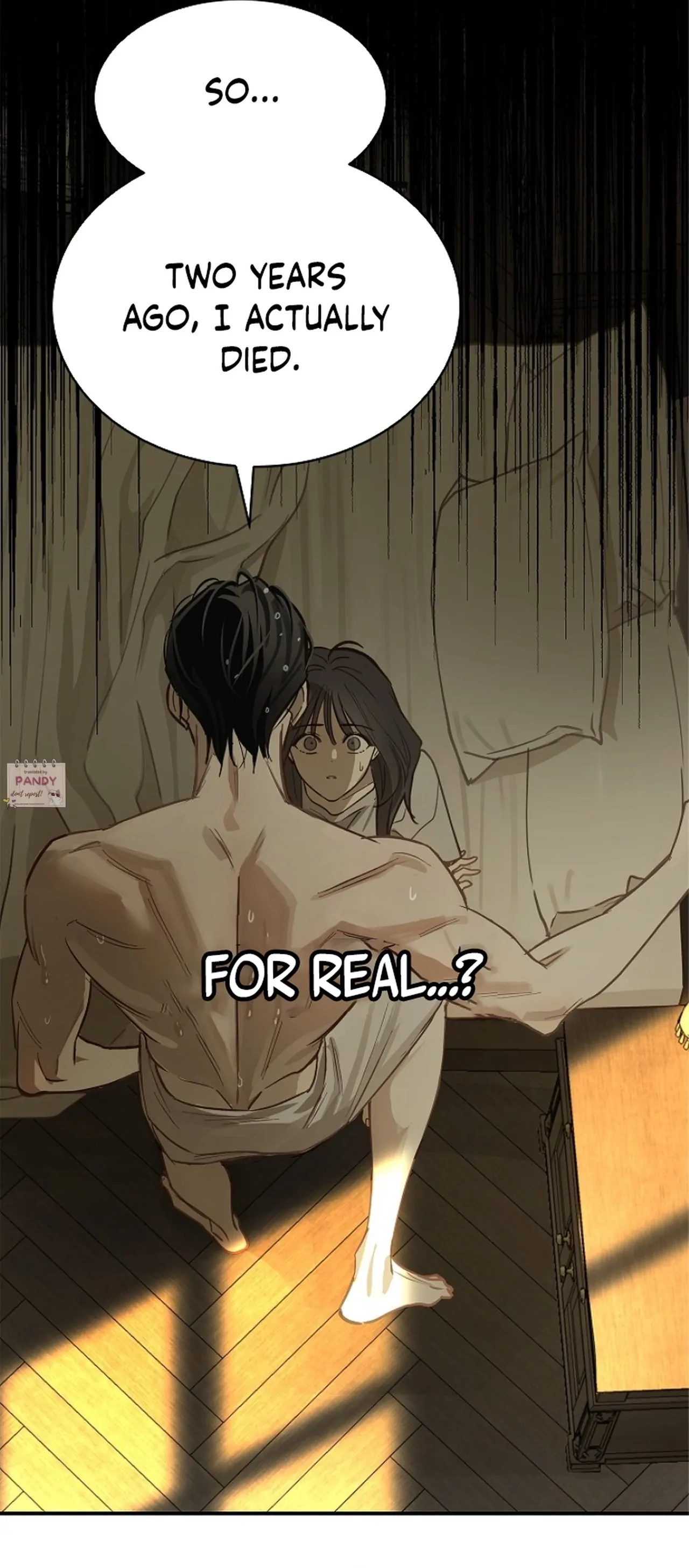 Flowers Are Bait Chapter 24 - Page 15