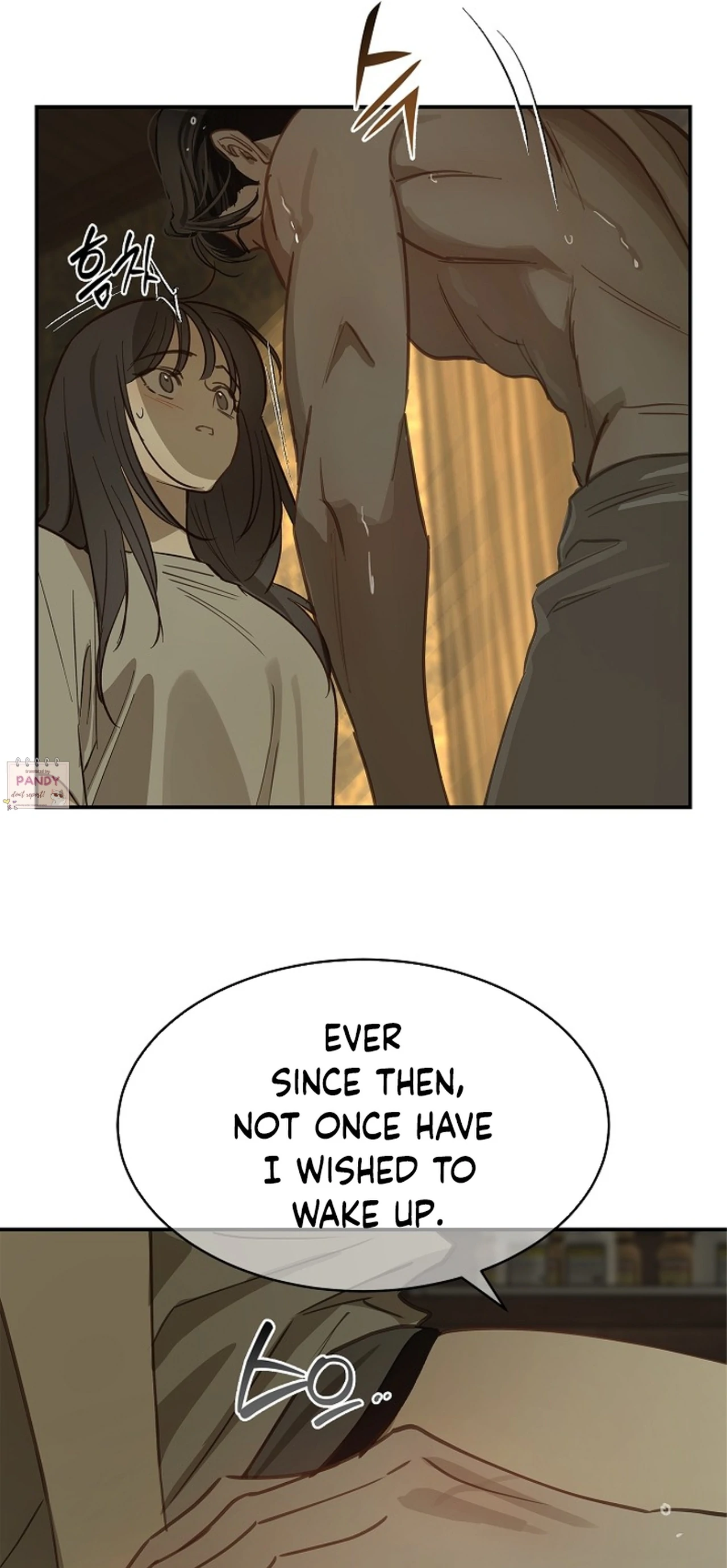 Flowers Are Bait Chapter 24 - Page 16