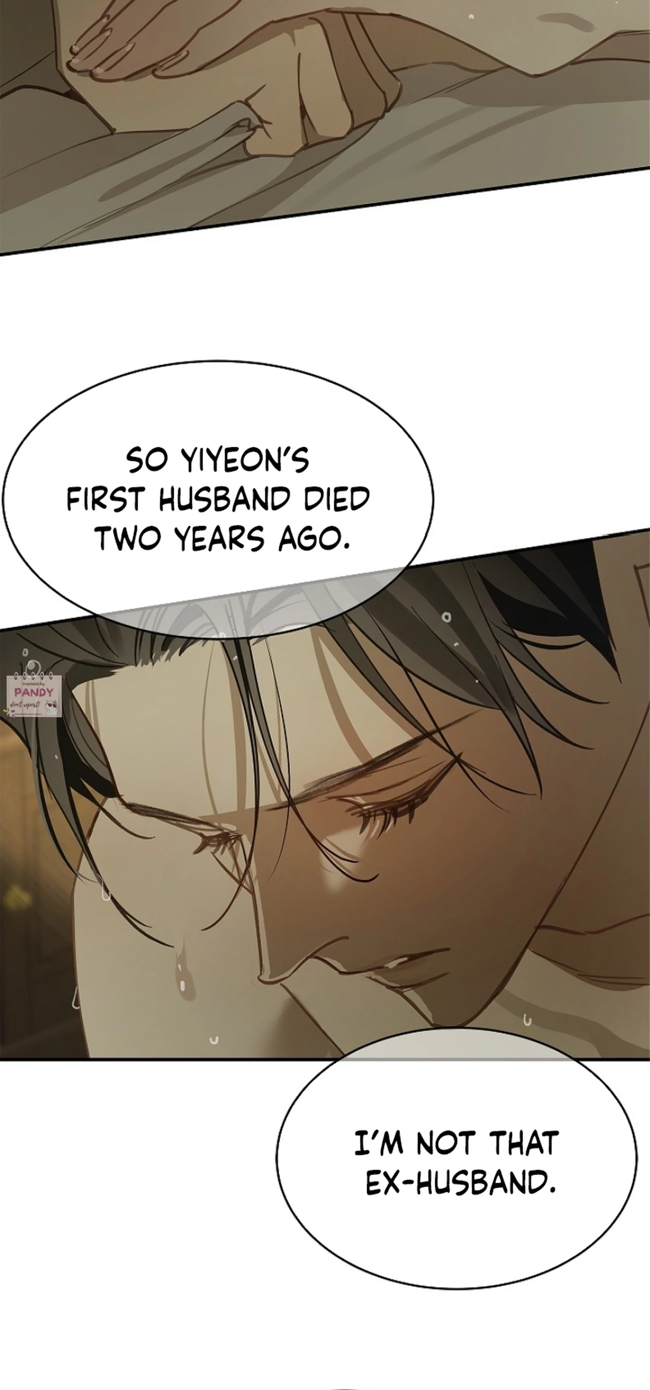 Flowers Are Bait Chapter 24 - Page 17