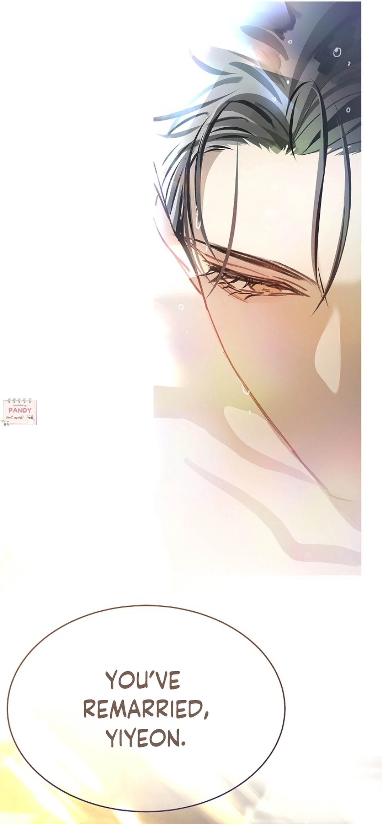 Flowers Are Bait Chapter 24 - Page 19