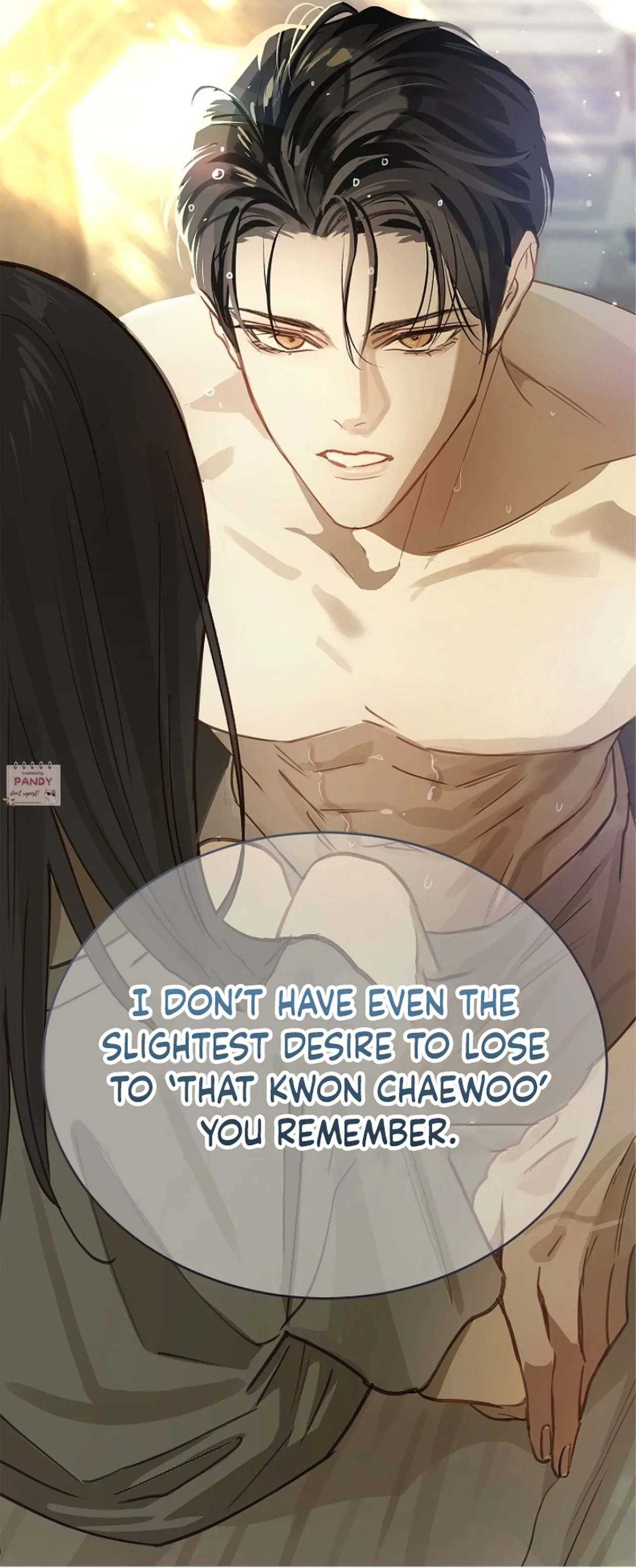Flowers Are Bait Chapter 24 - Page 20