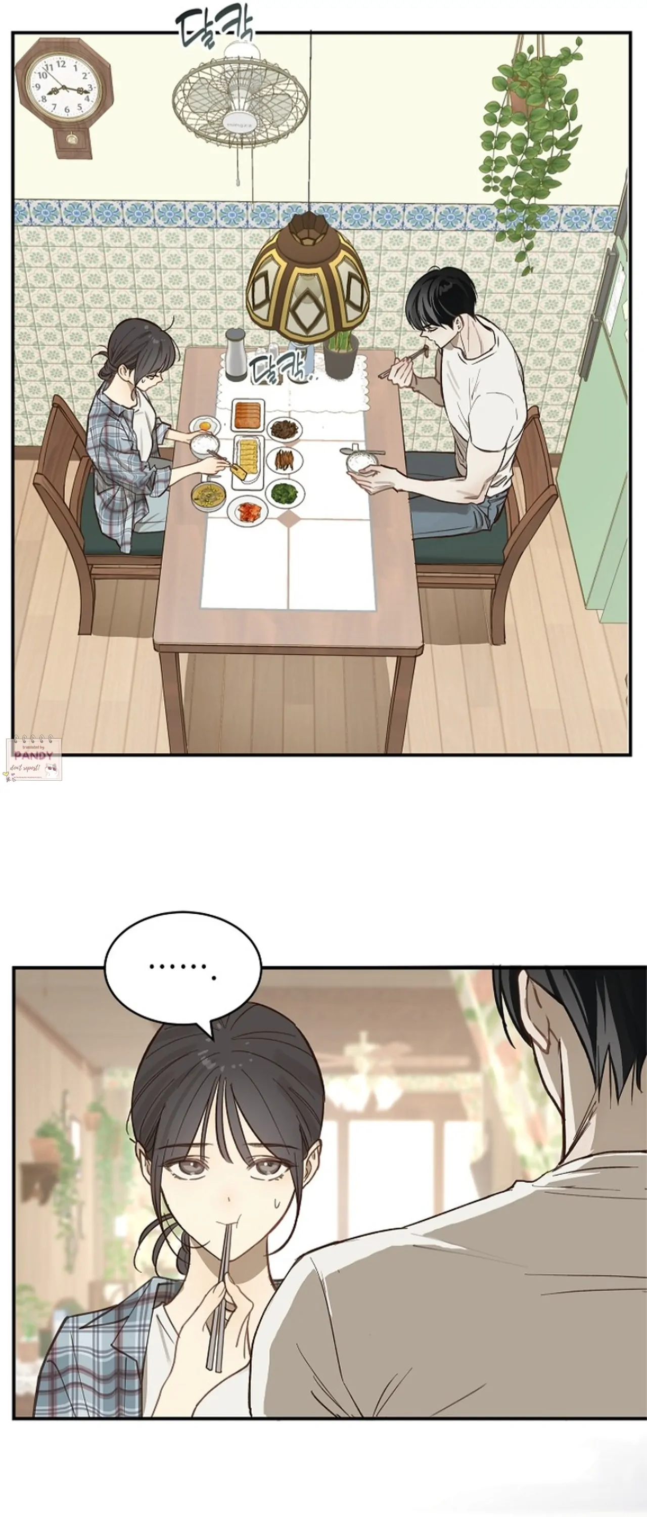 Flowers Are Bait Chapter 24 - Page 26