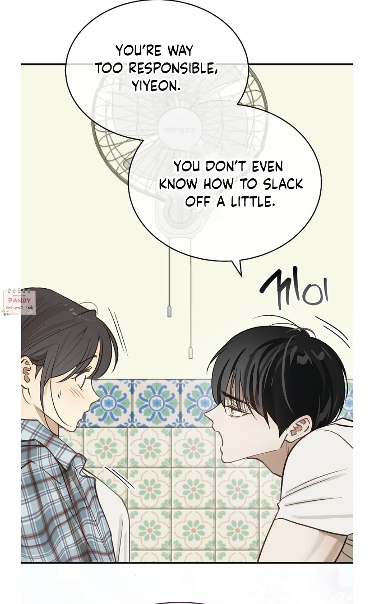 Flowers Are Bait Chapter 24 - Page 40