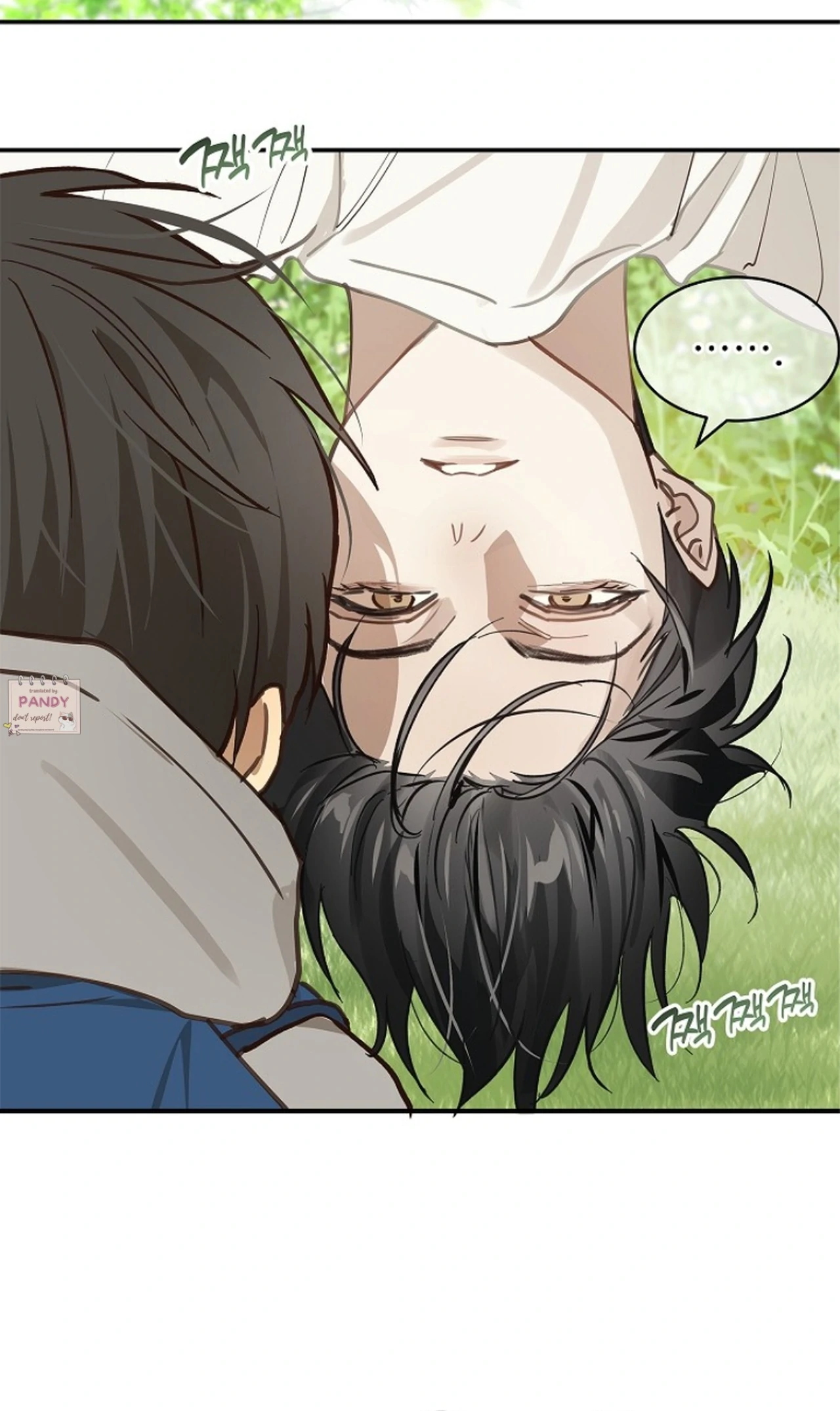 Flowers Are Bait Chapter 24 - Page 58
