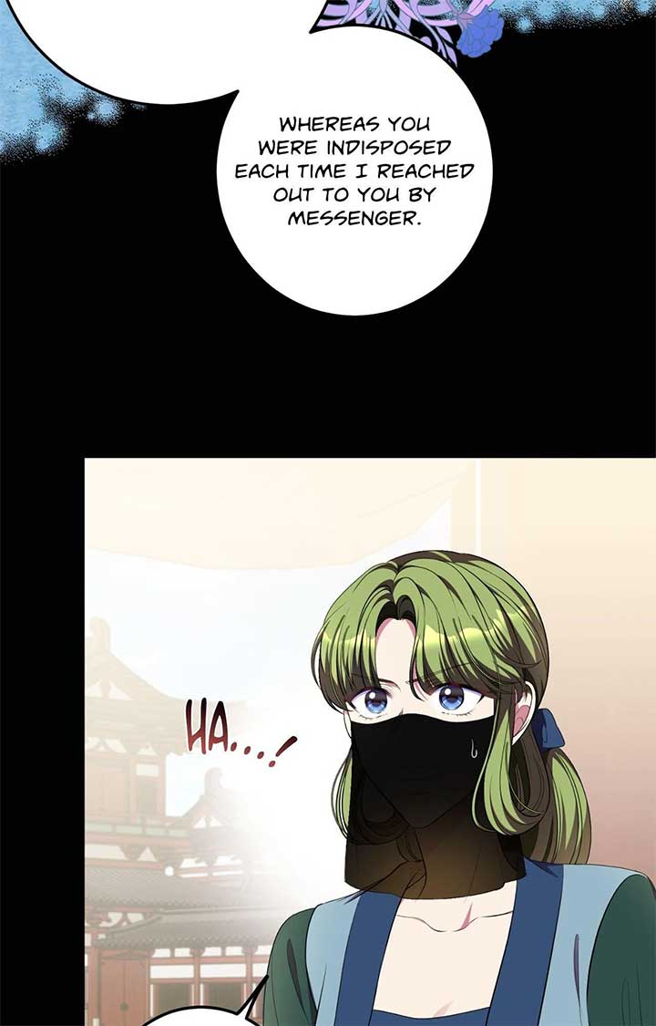 Flowers Are Flowers, Leaves Are Leaves Chapter 100 - Page 12