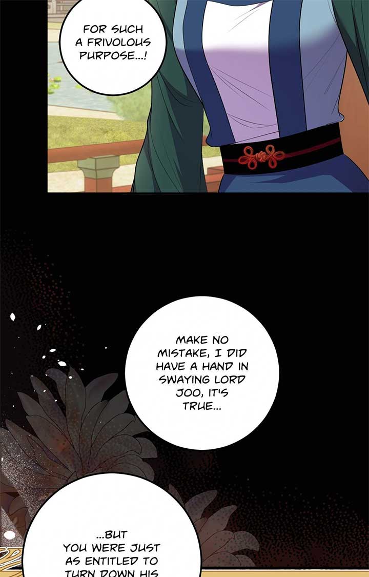 Flowers Are Flowers, Leaves Are Leaves Chapter 100 - Page 13