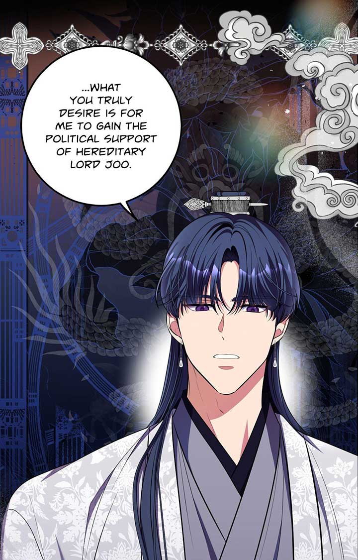 Flowers Are Flowers, Leaves Are Leaves Chapter 100 - Page 20
