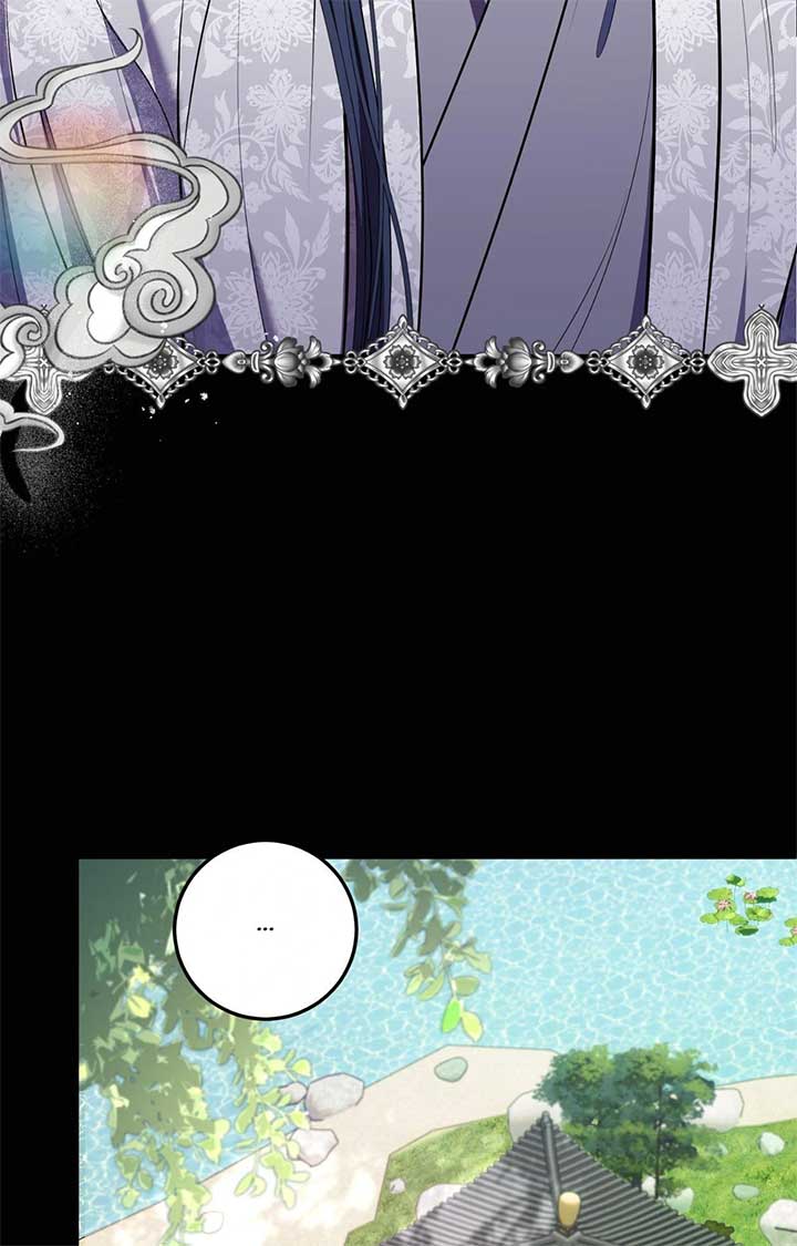 Flowers Are Flowers, Leaves Are Leaves Chapter 100 - Page 21