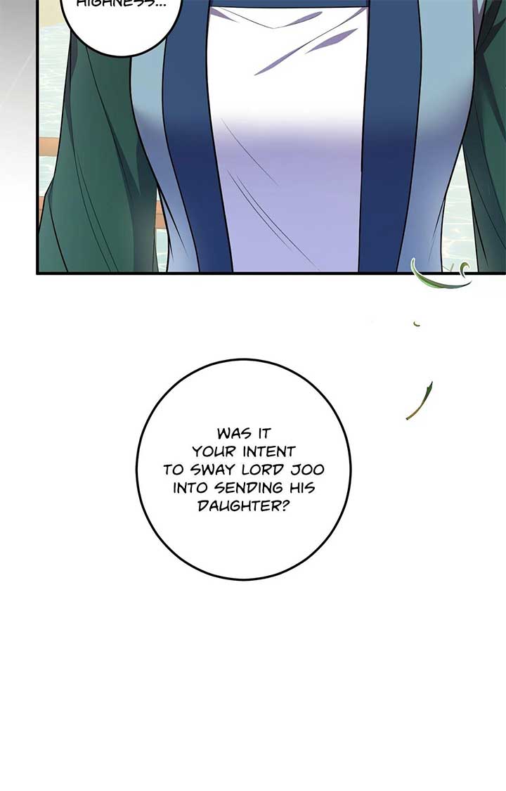 Flowers Are Flowers, Leaves Are Leaves Chapter 100 - Page 4